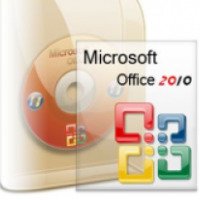 Программное обеспечение Microsoft Office 2010 Professional Plus