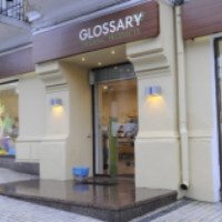 Сеть мультибрендовых бутиков органической косметики и продуктов питания GLOSSARY Organic Products 