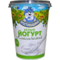 Йогурт Простоквашино "Классический"