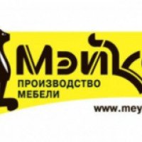 Магазин мебели Мэйко (Россия, Воронеж)