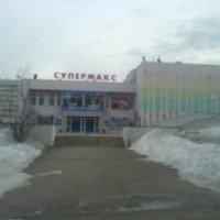 Кинотеатр "Яросама" (Россия, Усть-Илимск)