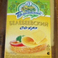 Сыр Белебеевский молочный комбинат "Белебеевский"