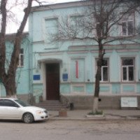Городская хозрасчетная поликлиника профосмотров (Крым, Симферополь)