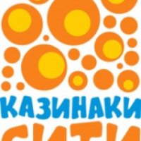 Детский развлекательный центр "Казинаки-Сити" (Россия, Великий Новгород)