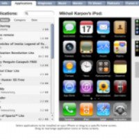 Apple App Store - интернет-площадка дистрибуции iTunes Store
