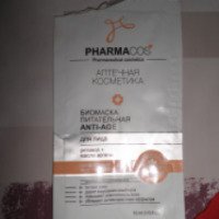 Биомаска Белита-Витэкс Pharmacos питательная ANTI-AGE