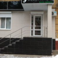 Салон красоты "Жасмин" (Украина, Краматорск)