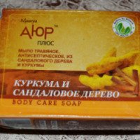 Мыло аюрведическое Maurya "Куркума и Сандаловое дерево"