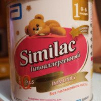 Сухая молочная смесь Similac гипоаллергенный 1