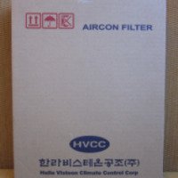 Фильтр салона HVCC 97133-2E200 для Киа Церато TD