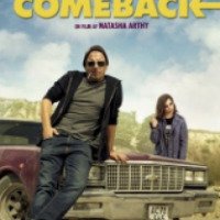 Фильм "Возвращение" (2015)