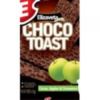 Вафли сдобные Elizabeth "Choco Toast"