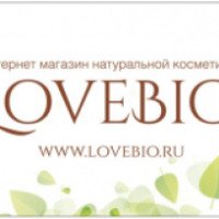 LoveBio.ru - интернет-магазин натуральной косметики