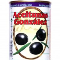 Маслины Aceitunas Gonzalez без косточки