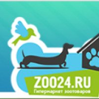 Zoo24.ru - интернет-зоомагазин