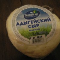 Сыр Зеленый луг "Адыгейский"