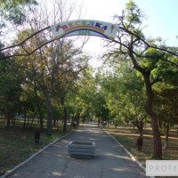 Парк "Веселка" (Украина, Мариуполь)