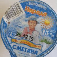 Сметана "Нарада" 15%