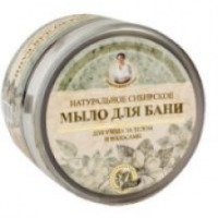 Натуральное сибирское мыло для бани "Рецепты бабушки Агафьи" Для ухода за телом и волосами