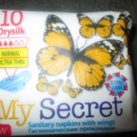 Гигиенические прокладки EKMI My Secret Drysilk