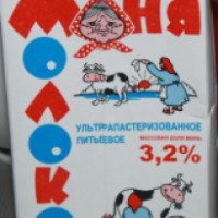 Молоко ультрапастеризованное питьевое Молочные реки "Баба Маня" 3,2%