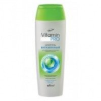Шампунь Bielita-Вiтэкс VitaminPRO "Витаминный" для нормальных и склонных к жирности волос