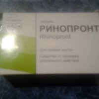 Препарат Октобер Фарма "Ринопронт"
