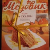 Торт Гламурпродукт "Медовик от сказки"