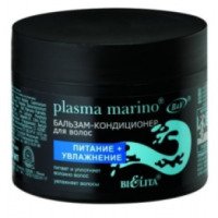 Бальзам-кондиционер для волос Bielita-Вiтэкс Plasma Marino "Питание+увлажнение"