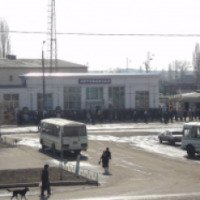 Автовокзал г. Миллерово (Россия)