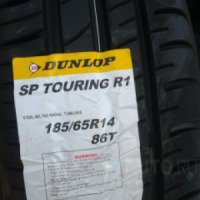 Автомобильные шины Dunlop SP Touring R1