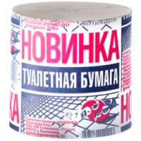 Туалетная бумага Снежинка "Новинка"