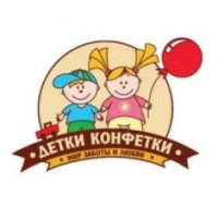 Магазин "Детки-конфетки" (Россия, Пенза)