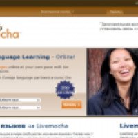 Livemocha.com - социальная сеть для изучения иностранных языков