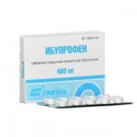 Таблетки Биосинтез "Ибупрофен"