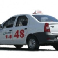 Городская служба такси 14448 (Молдова, Кишинев)