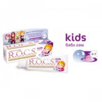 Зубная паста R.O.C.S. "kids бабл гам" (от 4 до 7 лет)