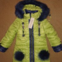 Зимняя детская куртка Barbarris "Эльза"