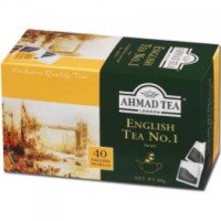 Чай Anmad Tea черный с бергамотом