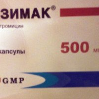 Антибиотик GMP "Азимак"