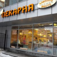 Пекарня "Хлебное место" (Россия, Москва)