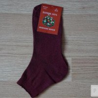Носки женские Women's socks