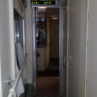 Скорый поезд №131/132 "Москва-Орск"