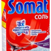 Соль для посудомоечной машины Somat