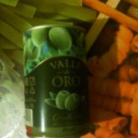Оливки без косточек VALLE de ORO