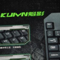 Игровая клавиатура Kuyin K1