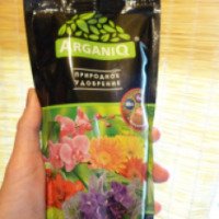 Природное удобрение ArganiQ "Для декоративно-цветущих растений"