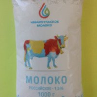 Молоко Чебаркульское молоко "Российское" 1,5%