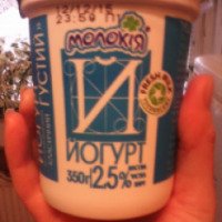 Йогурт Молокия "Густой"