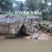 Сплав по реке "Квай" (Таиланд, Паттайя)